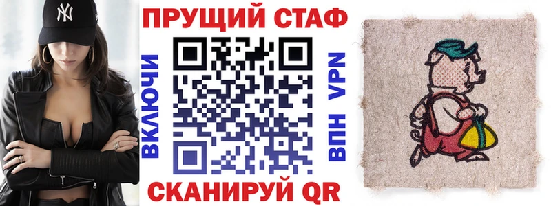 Виды наркоты Жердевка Вейп ТГК  Конопля  Бутират  ГАШИШ  Меф мяу мяу  КОКАИН 
