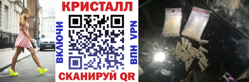 Амфетамин Розовый гидра рабочий сайт Жердевка