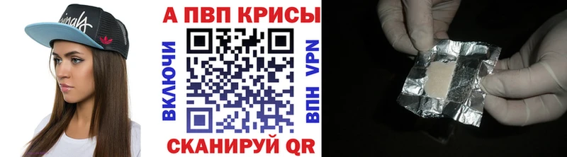 Alfa_PVP СК Жердевка
