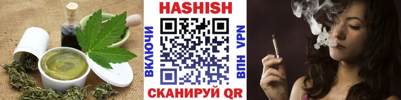 Печенье с ТГК марихуана Жердевка