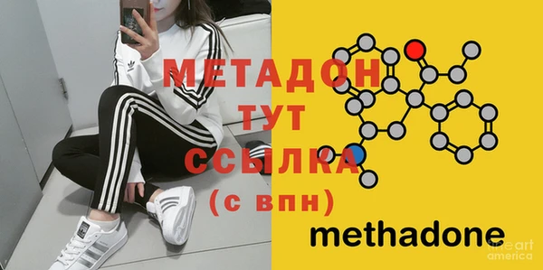 PSILOCYBIN Абдулино