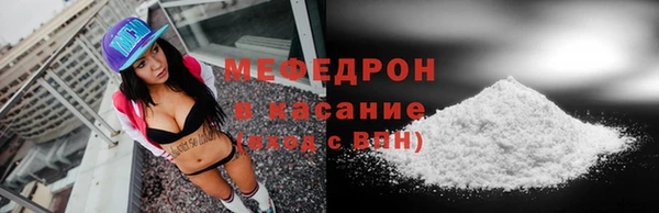 дживик Абаза