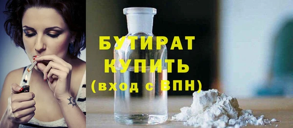 PSILOCYBIN Абдулино
