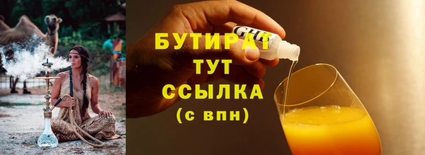 PSILOCYBIN Абдулино