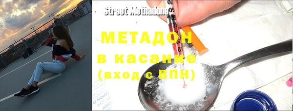 PSILOCYBIN Абдулино