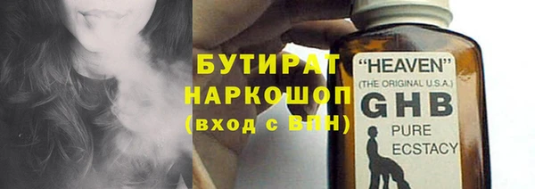 дживик Абаза