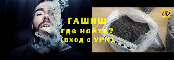 кокаин перу Алзамай