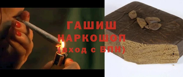 PSILOCYBIN Абдулино