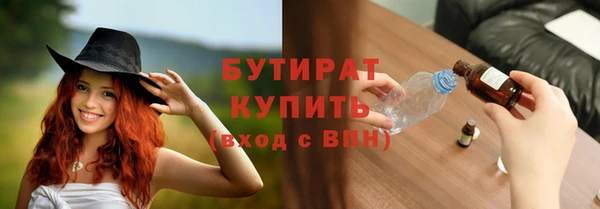 ECSTASY Алексеевка