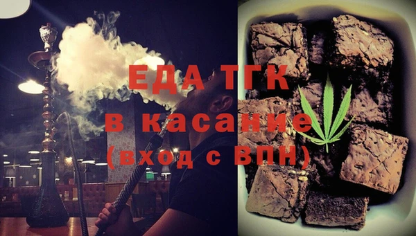 PSILOCYBIN Абдулино