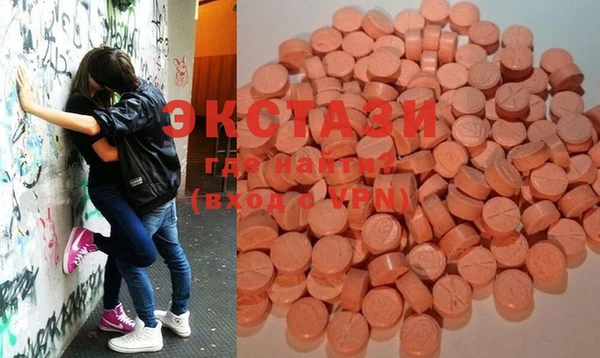 дживик Абаза