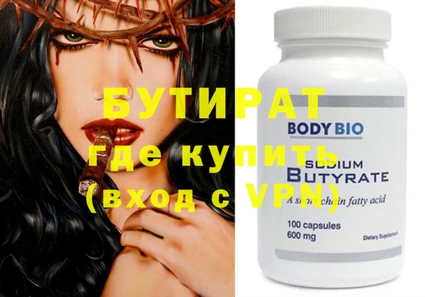 PSILOCYBIN Абдулино