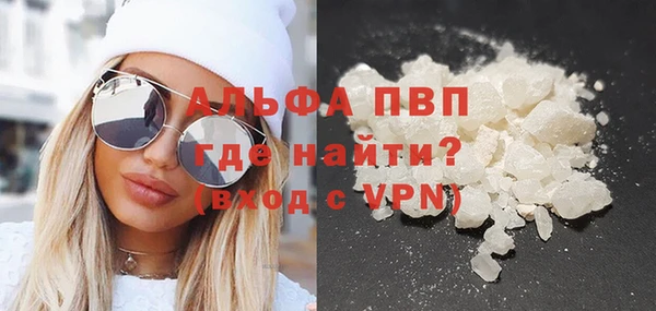 PSILOCYBIN Абдулино