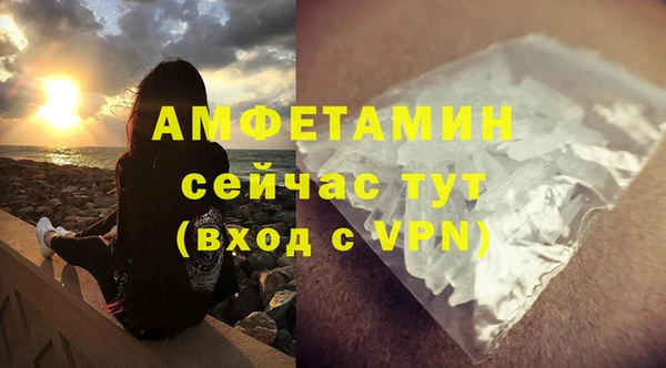 PSILOCYBIN Абдулино