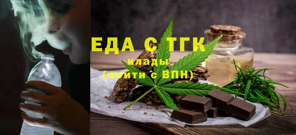 дживик Абаза