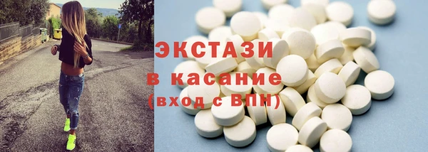 PSILOCYBIN Абдулино