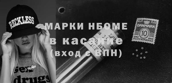 PSILOCYBIN Абдулино