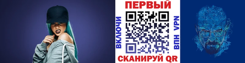 маркетплейс какой сайт  Жердевка  Первитин Methamphetamine 
